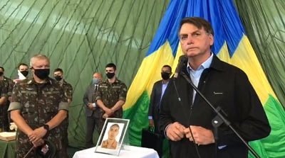 Discurso de Bolsonaro