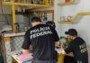 fraude auxilio emergencial Bahia