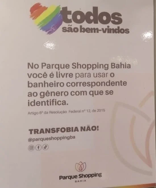 Parque shopping Parque shopping