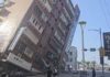 Cidade de Taiwan é atingida por terremoto