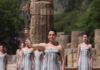 Paris 2024: Tocha Olímpica é acessa em tradicional cerimônia na Grécia